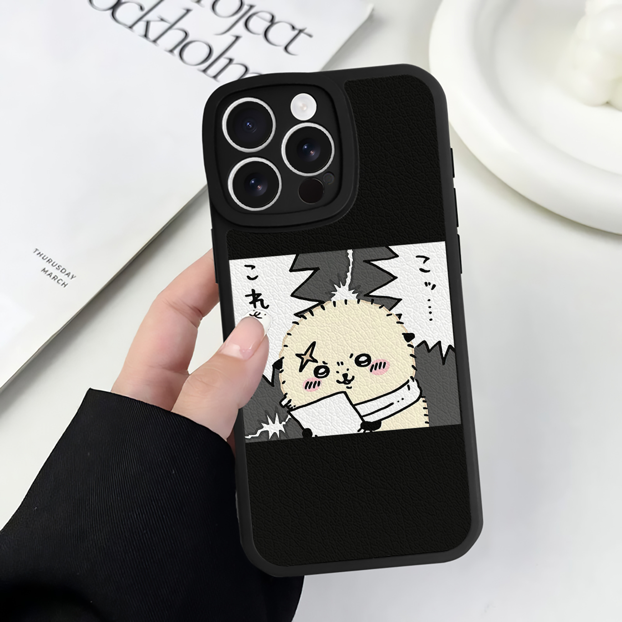 （画像用） ちいかわ ラッコ Chii-kawa Sea otter 【iPhone 16シリーズ対応】シリコンスマホケース（レザー調） 材質：シリコン